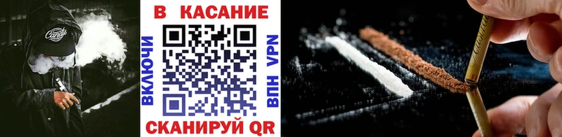 Где продают наркотики Алатырь Кокаин  Бошки Шишки  Меф  СОЛЬ  Гашиш 