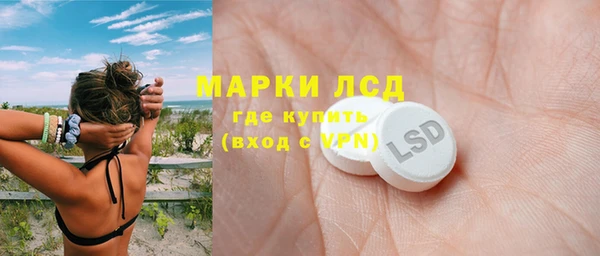 MDMA Premium VHQ Ростов