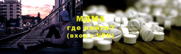 СК Абдулино