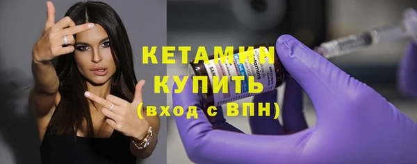 СК Абдулино