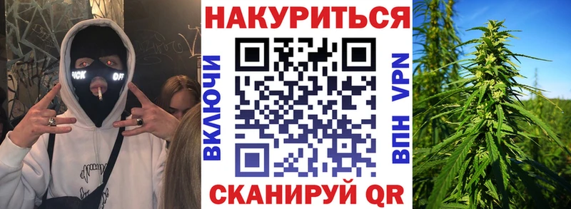 купить наркоту  Алатырь  МАРИХУАНА AK-47 